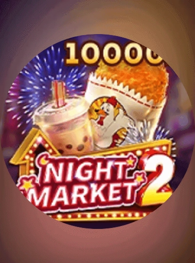 Lucky Bingo cover